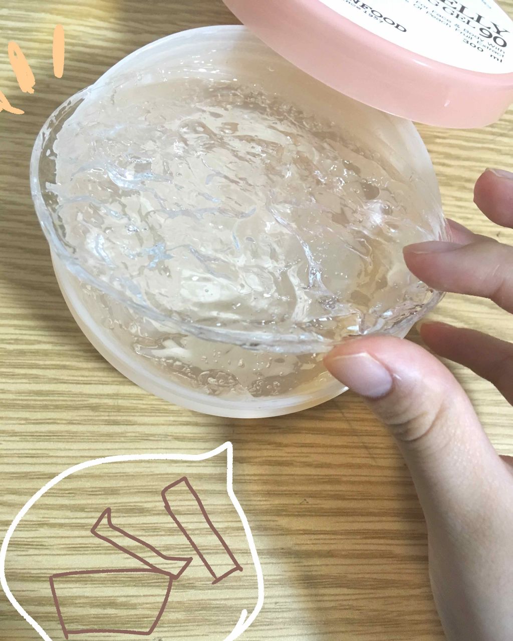 ピーチ ジェリー スージングジェル90/SKINFOOD/ボディローションを使ったクチコミ(3枚目)