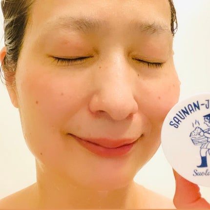 温感ブルーマスク/Torhop/洗い流すパック・マスクを使ったクチコミ(7枚目)