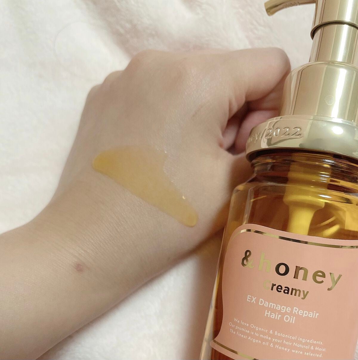 &honey Creamy EXダメージリペアヘアオイル3.0/&honey/ヘアオイルを使ったクチコミ(2枚目)