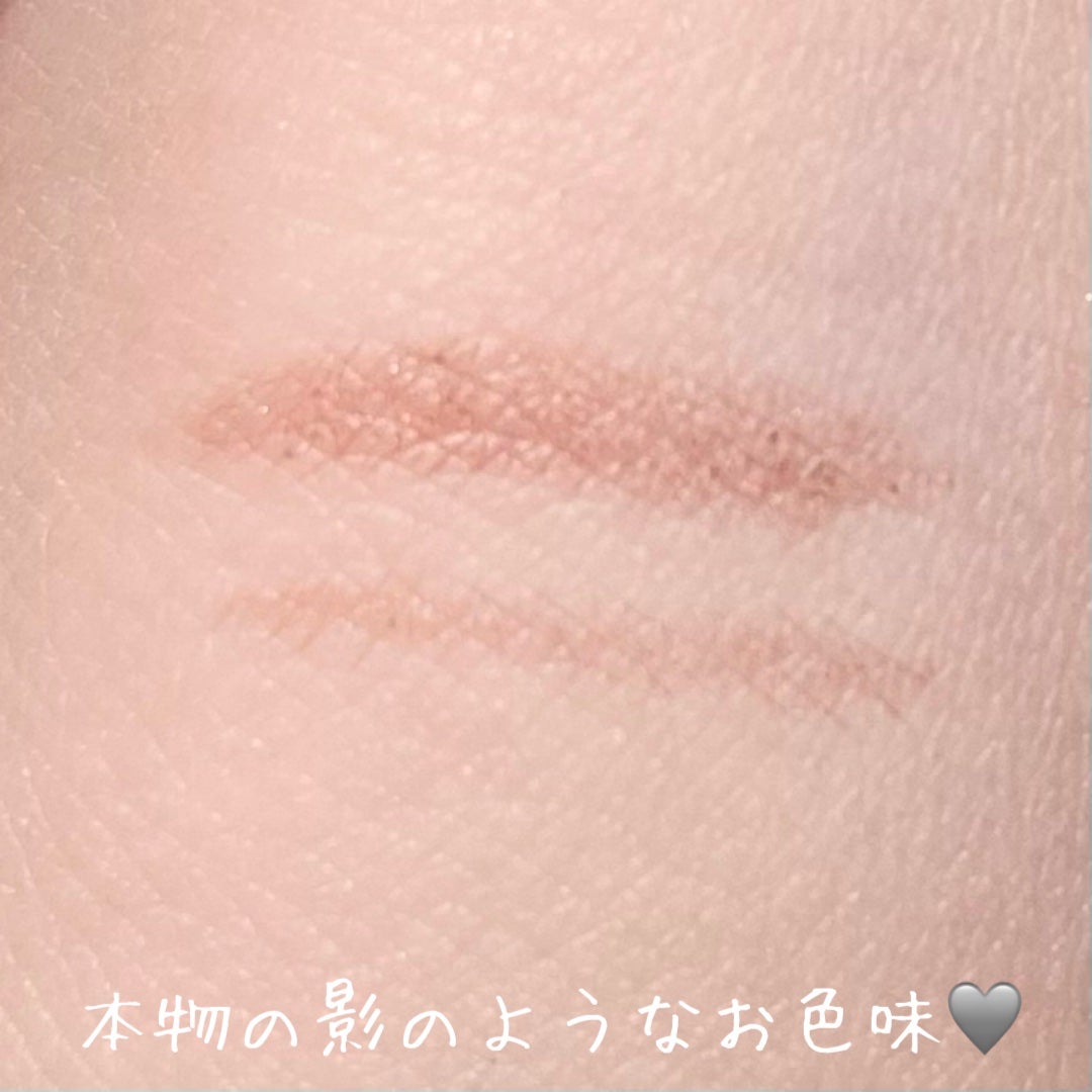 描くふたえアイライナー/CEZANNE/リキッドアイライナーを使ったクチコミ(3枚目)