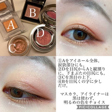 クリーム カラー フォー アイズ/TOM FORD BEAUTY/ジェル・クリームアイシャドウを使ったクチコミ（4枚目）