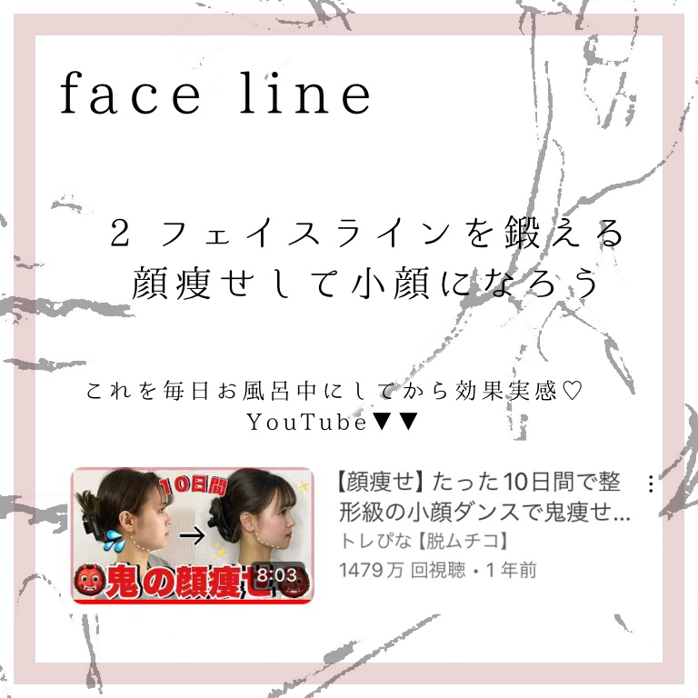 リバイブラッシュ/シーエスシー/まつげ美容液を使ったクチコミ（3枚目）