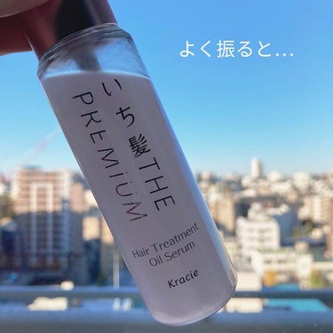 THE PREMIUM ４Xシャインシェイク美容液オイル/いち髪/ヘアオイルを使ったクチコミ（2枚目）