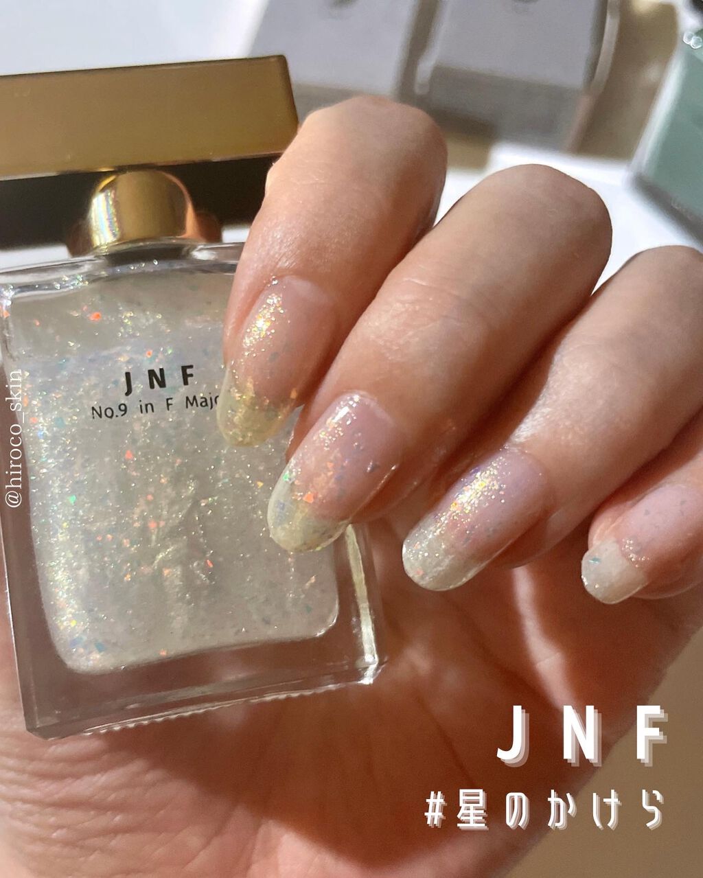 グレイズドフレグランスネイル/JNF/マニキュアを使ったクチコミ（1枚目）