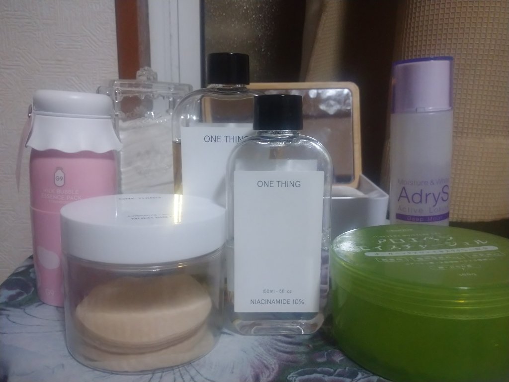 アロエベラ　モイスチャージェル/CENQUR/フェイスバームを使ったクチコミ（1枚目）