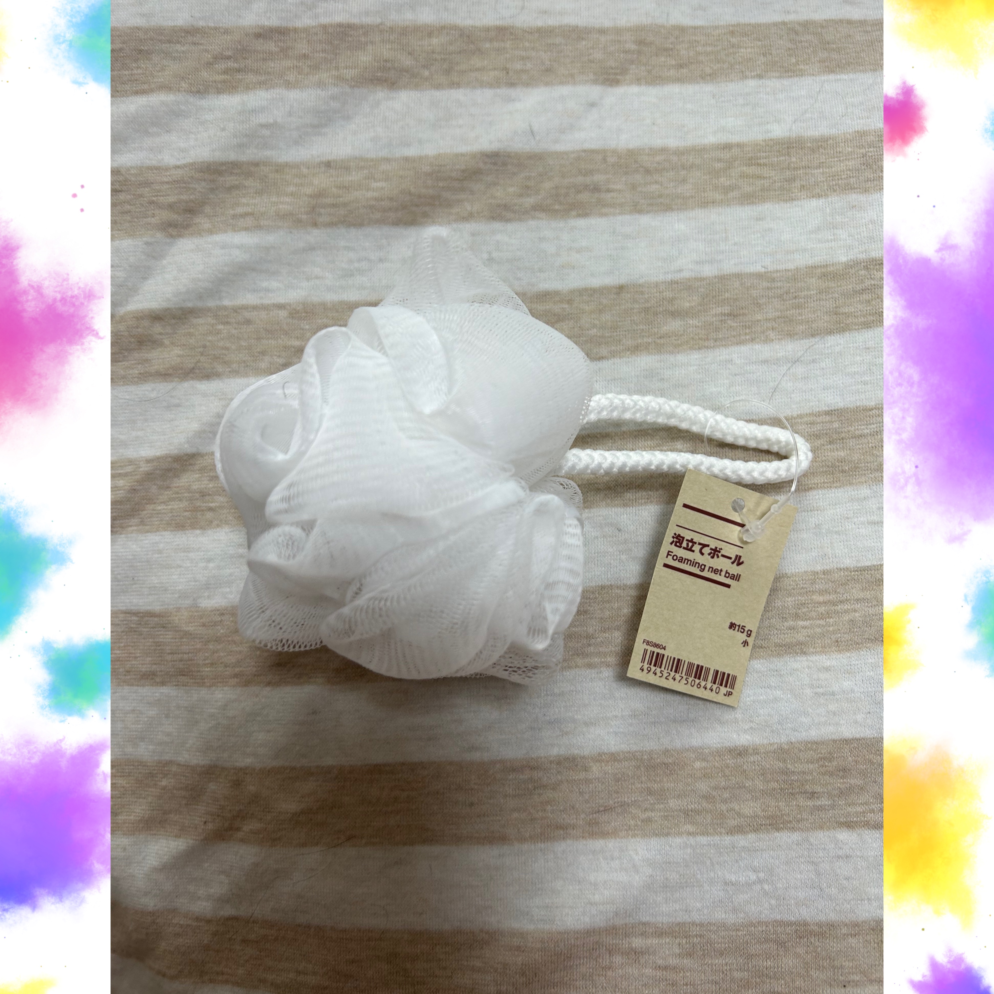 泡立てボール・小/無印良品/その他化粧小物を使ったクチコミ（1枚目）