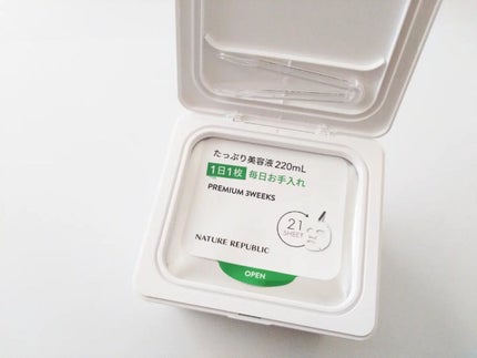 キューブマスク レチノール/ネイチャーリパブリック/シートマスク・パックを使ったクチコミ(3枚目)