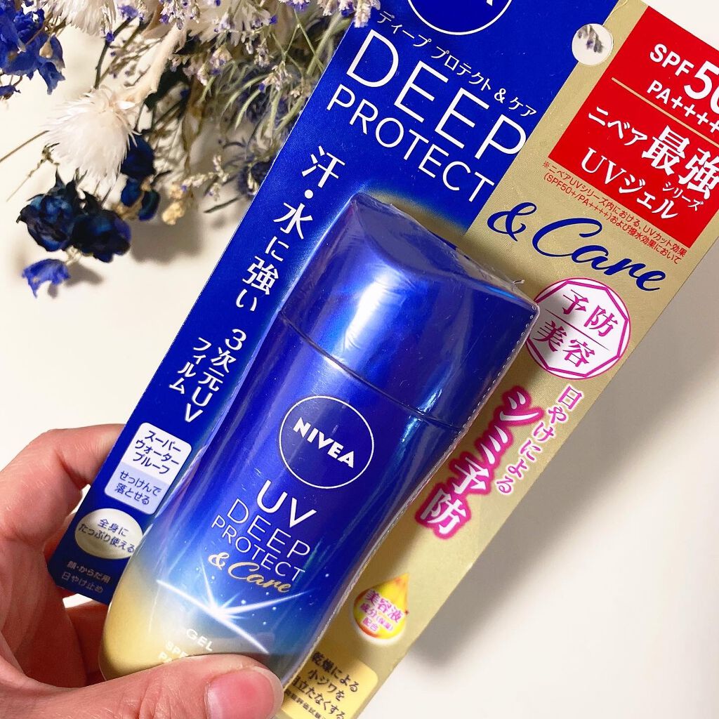 ニベアUV ディープ プロテクト&ケア ジェル/ニベア/日焼け止めジェルを使ったクチコミ(6枚目)