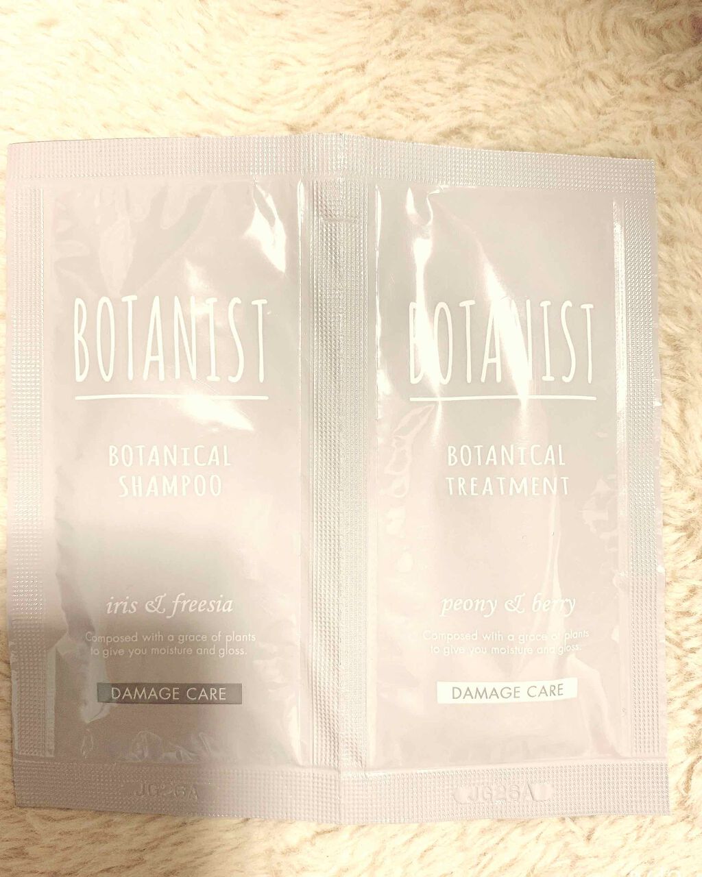 BOTANISTボタニカルダメージケアシャンプー/BOTANIST/シャンプー・コンディショナーを使ったクチコミ（1枚目）