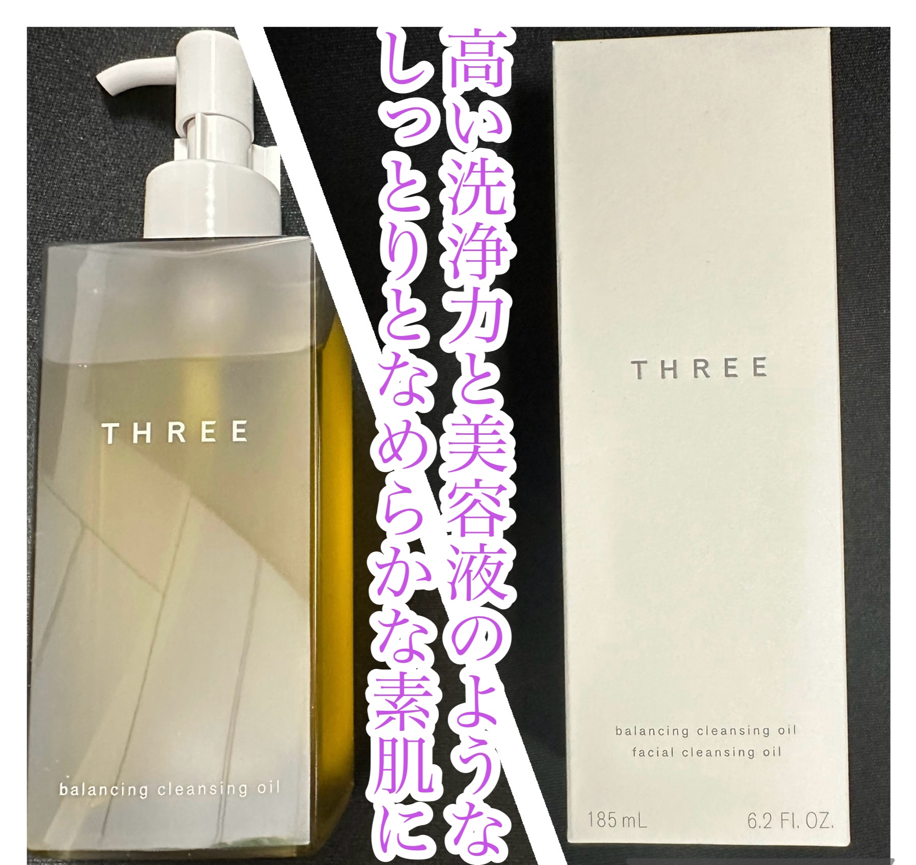 薬用 美白美容液ファンデ オークル30/HAKU/クリーム・エマルジョンファンデーションを使ったクチコミ（1枚目）