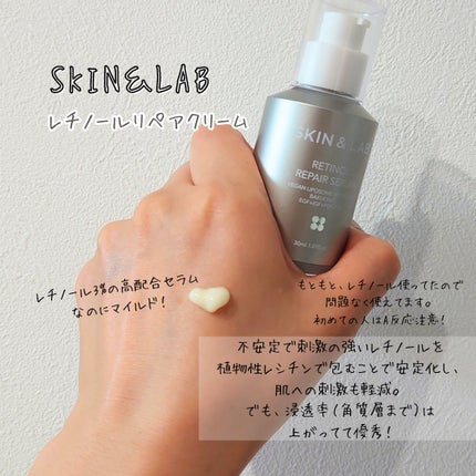 レッドブレミッシュ クリアスージングクリーム/Dr.G/フェイスクリームを使ったクチコミ(4枚目)