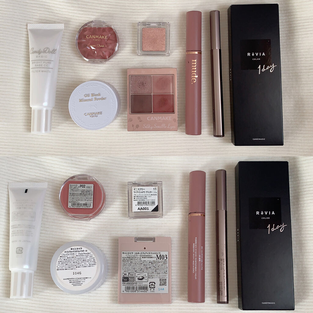 マイアイシャドウ グリッター/innisfree/単色アイシャドウを使ったクチコミ（3枚目）