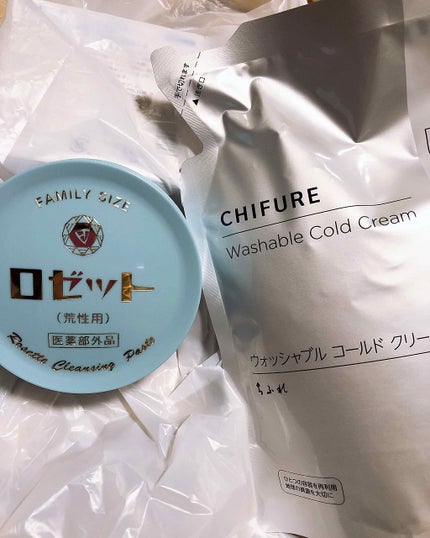 ロゼット 洗顔パスタ 荒性肌/ロゼット/洗顔フォームを使ったクチコミ(1枚目)