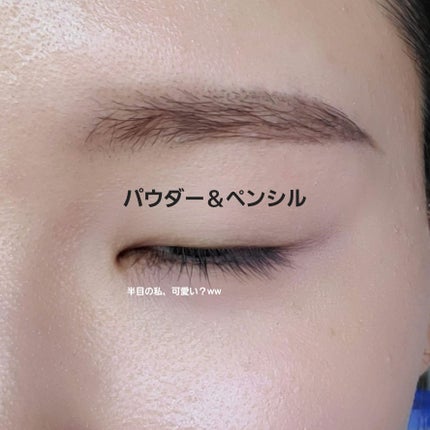 ノーズ&アイブロウパウダー/CEZANNE/パウダーアイブロウを使ったクチコミ(4枚目)