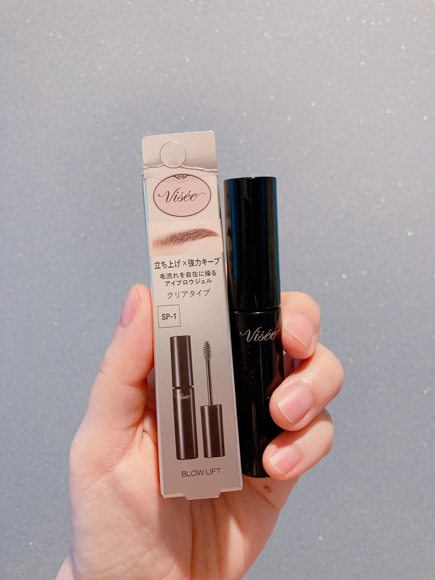 ãã㊠ãªãã/Visée/ãã®ä»ã¢ã€ãããŠã䜿ã£ãã¯ãã³ãïŒ4æç®ïŒ