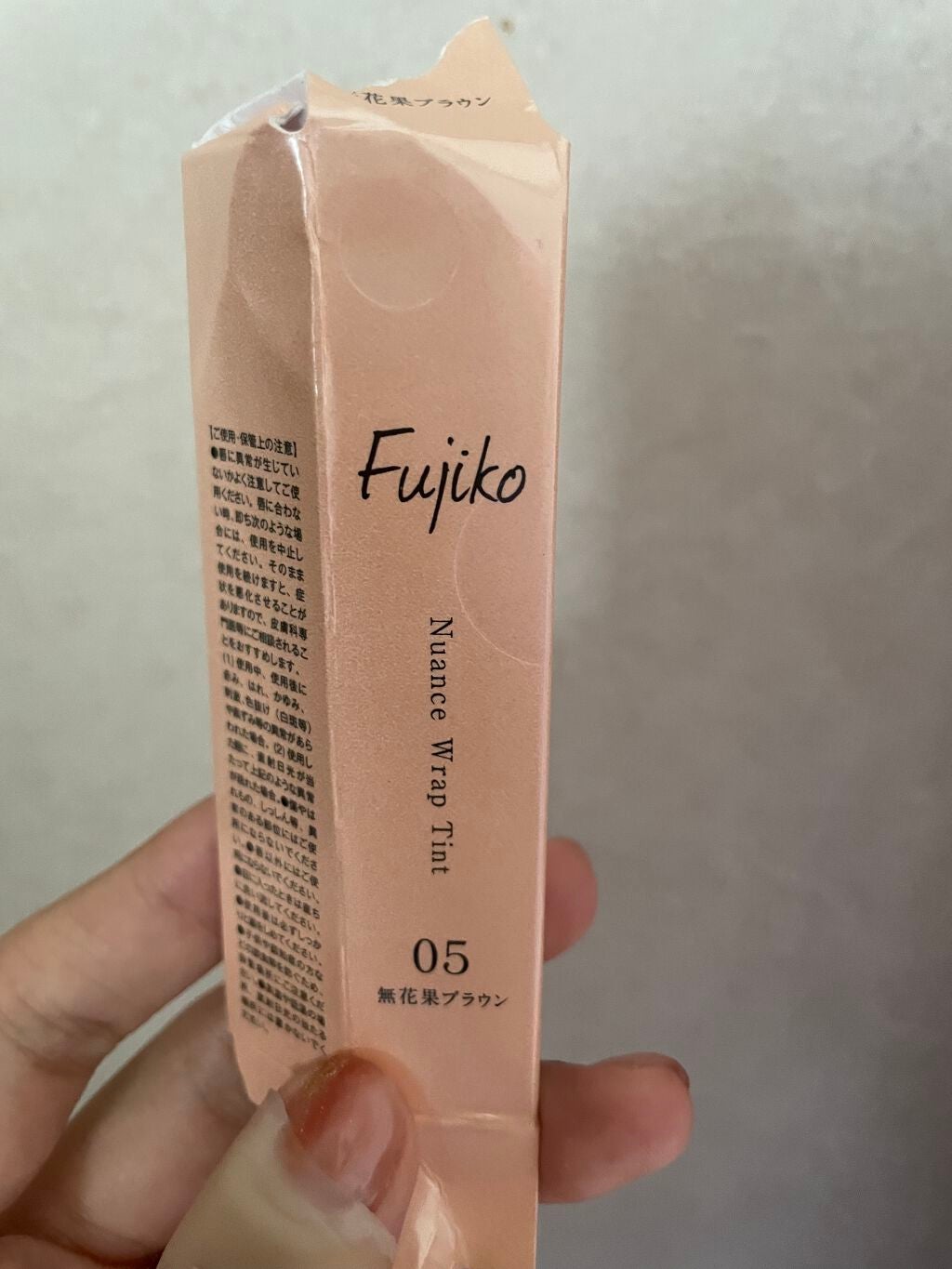 ニュアンスラップティント/Fujiko/リップティントを使ったクチコミ(2枚目)