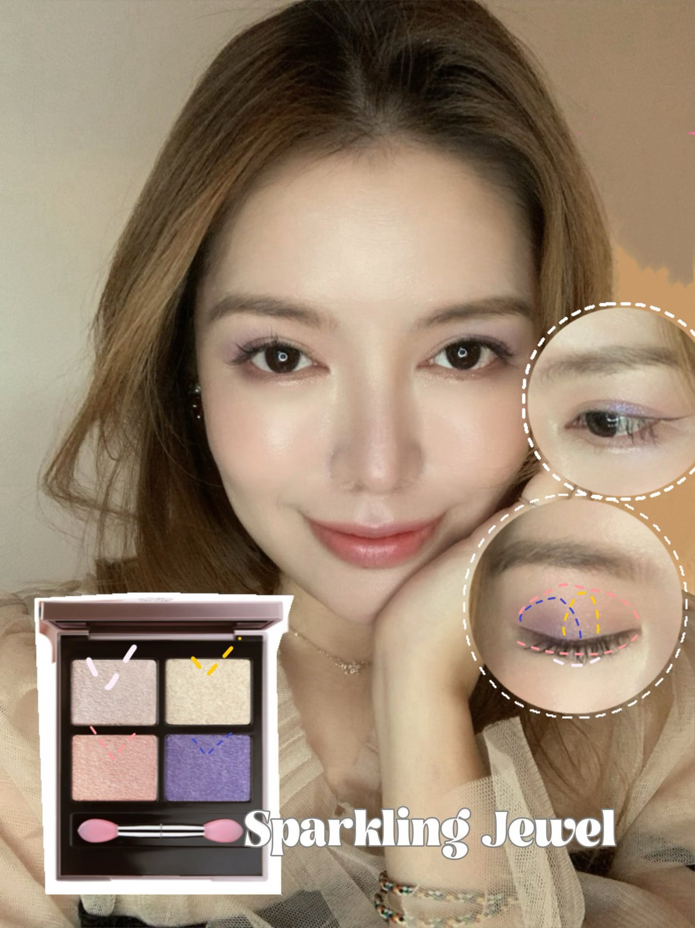 ♏️reika-conya on LIPS 「スフレのように、ふんわりソフトなテクスチャーまぶたにやさしくフ..」(2枚目)