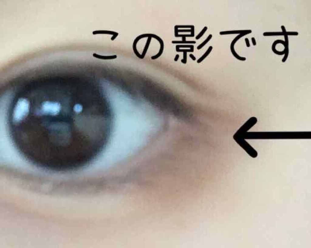 コリンコシングルアイシャドウ/CORINGCO/単色アイシャドウを使ったクチコミ（3枚目）