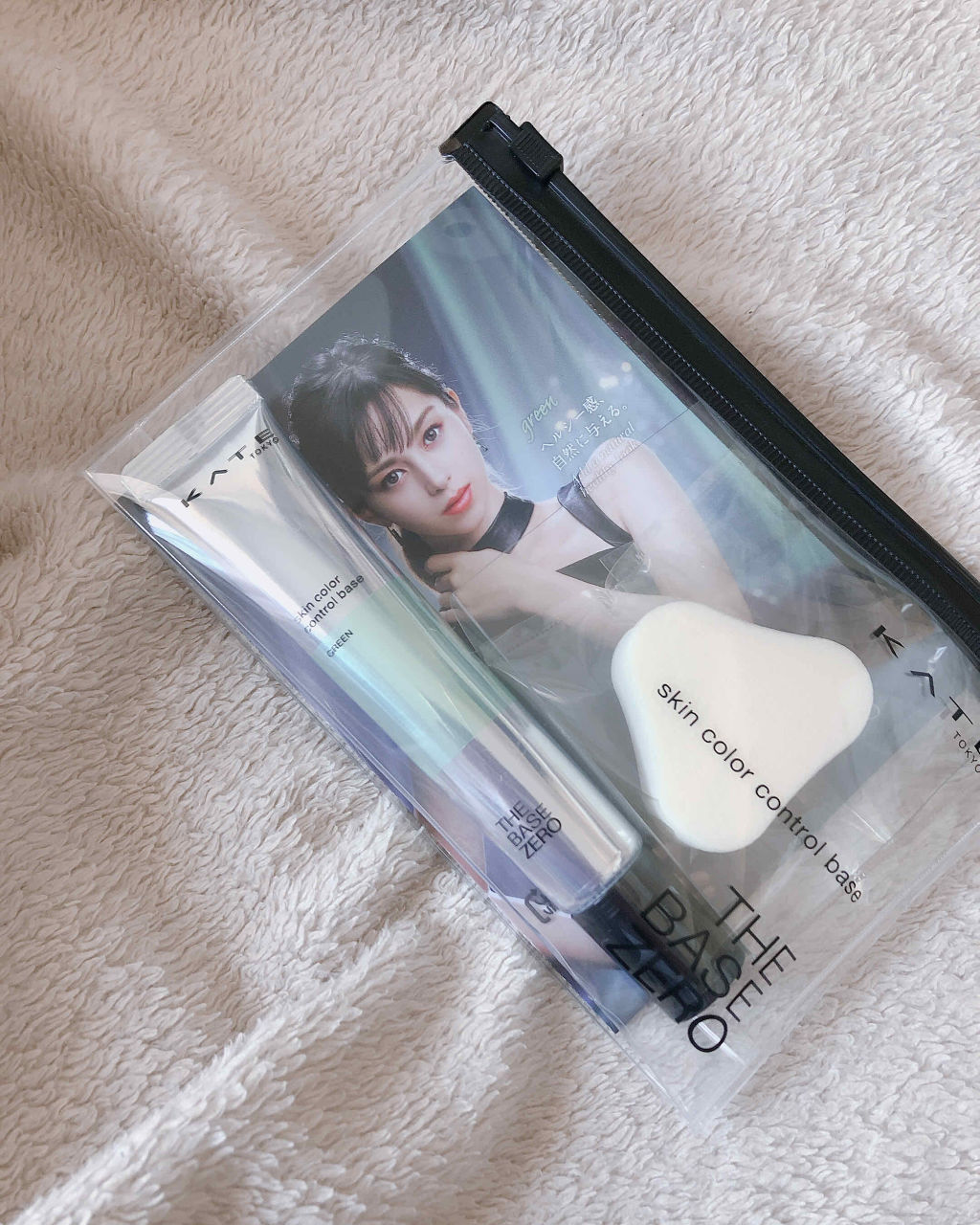 スキンカラーコントロールベース/KATE/化粧下地を使ったクチコミ（1枚目）