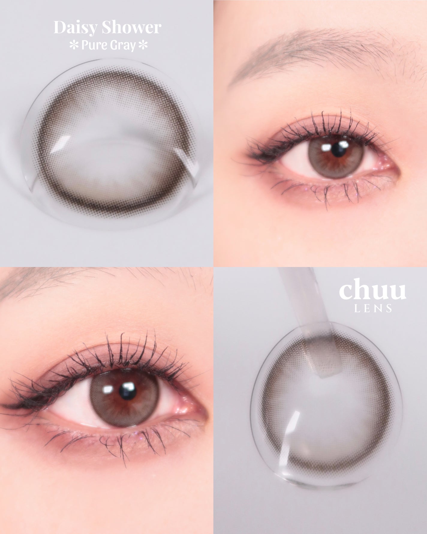 Daisy Shower 1Day/chuu LENS/ワンデー(1DAY)カラコンを使ったクチコミ(6枚目)