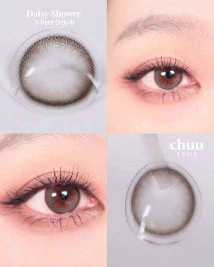 Daisy Shower 1Day/chuu LENS/ワンデー(1DAY)カラコンを使ったクチコミ(6枚目)