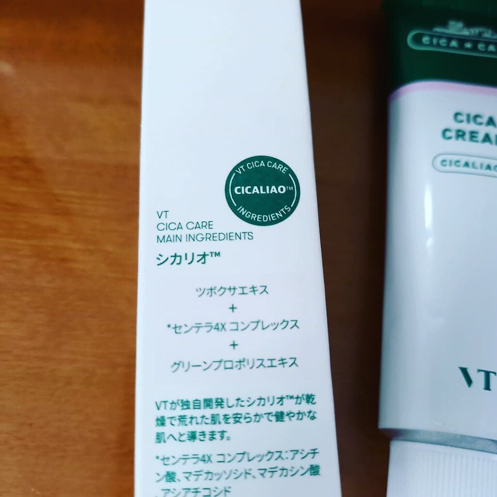 CICA クリーム/VT/フェイスクリームを使ったクチコミ(3枚目)