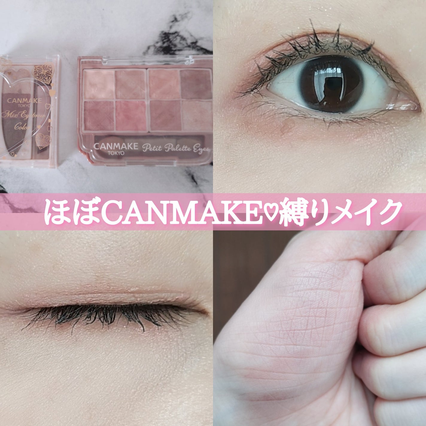 ãã³ã°UPãã¹ã«ã© ã¹ãŒããŒWP/ããã€ã³ã¡ã€ã¯/ãã¹ã«ã©ã䜿ã£ãã¯ãã³ãïŒ1æç®ïŒ