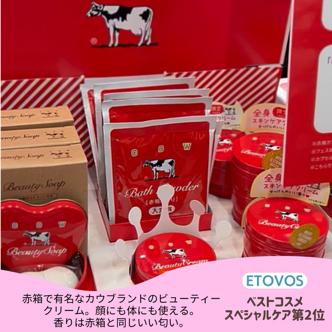 クリーミータッチライナー/キャンメイク/ジェルアイライナーを使ったクチコミ(4枚目)