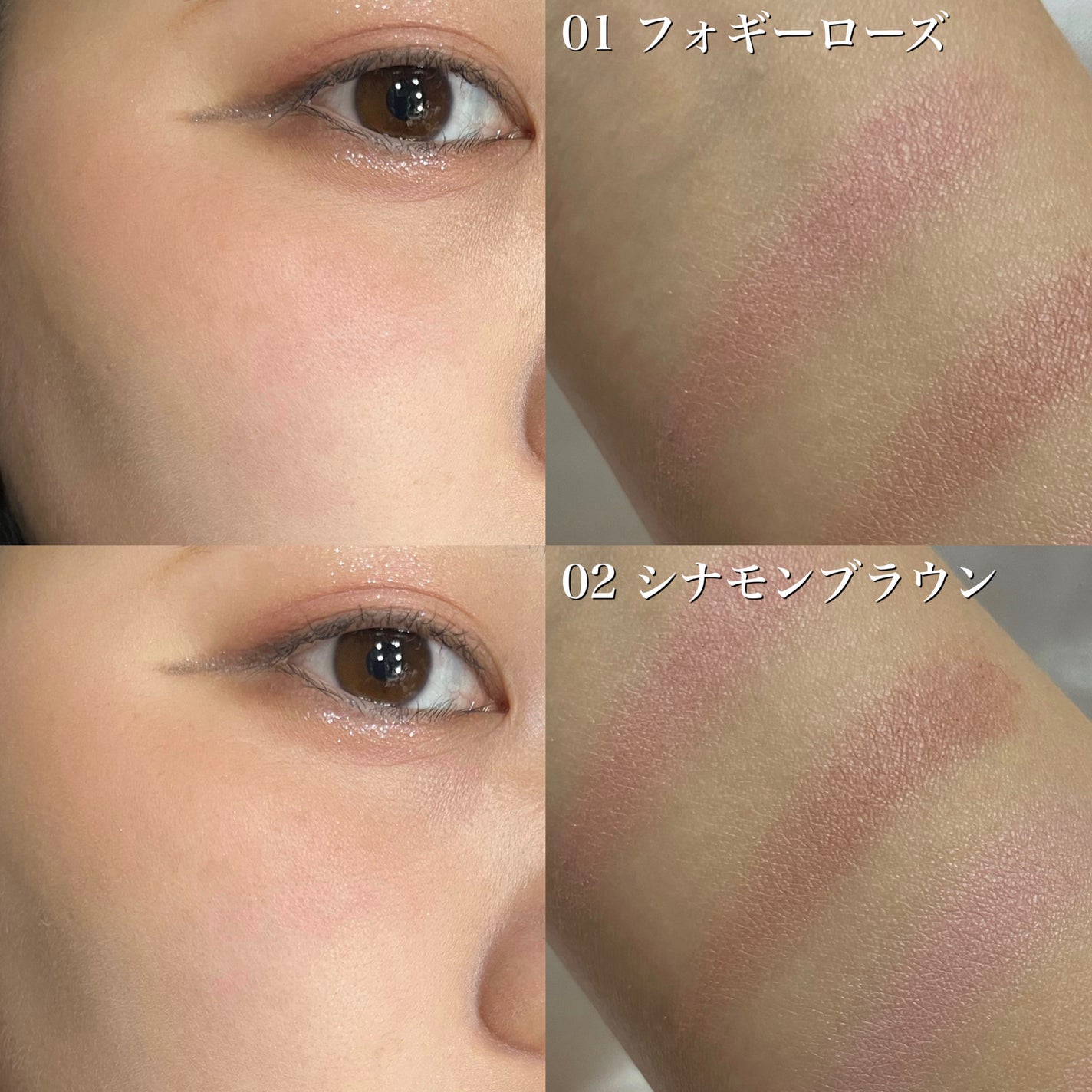 チークブラッシュ/CEZANNE/パウダーチークを使ったクチコミ(7枚目)