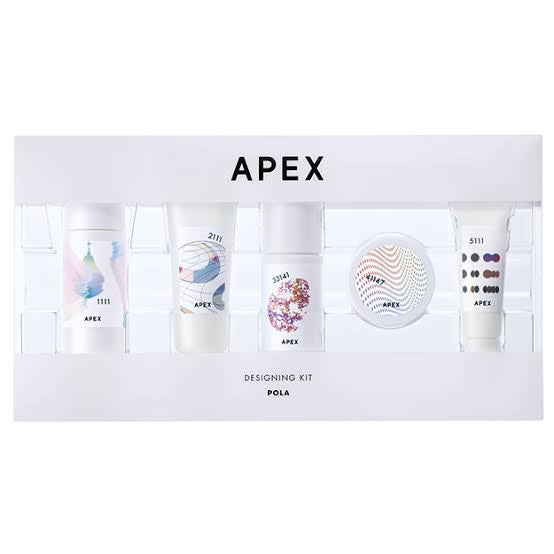 デザイニングキット/APEX/スキンケアキットを使ったクチコミ(1枚目)