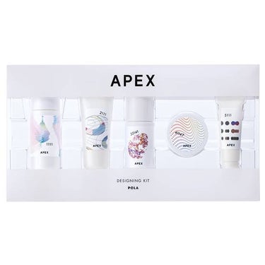 試してみた】デザイニングキット/APEX | LIPS