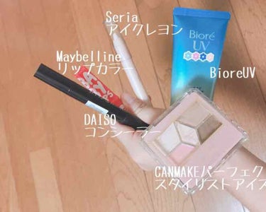 リップクリーム カラー BABY LIPS/MAYBELLINE NEW YORK/リップケア・リップクリームを使ったクチコミ（2枚目）