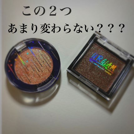 UR GLAM AIRY EYE COLOR/U R GLAM/ジェル・クリームアイシャドウを使ったクチコミ(1枚目)