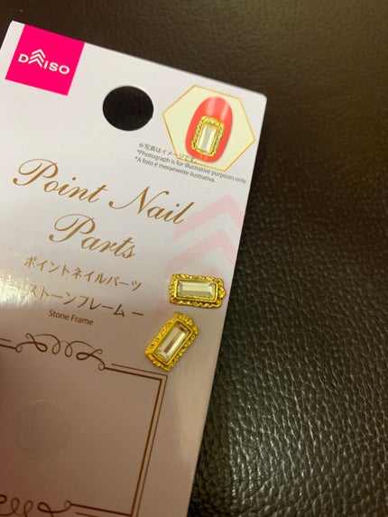 ナチュラルネイルカラーN/デュカート/マニキュアを使ったクチコミ(6枚目)