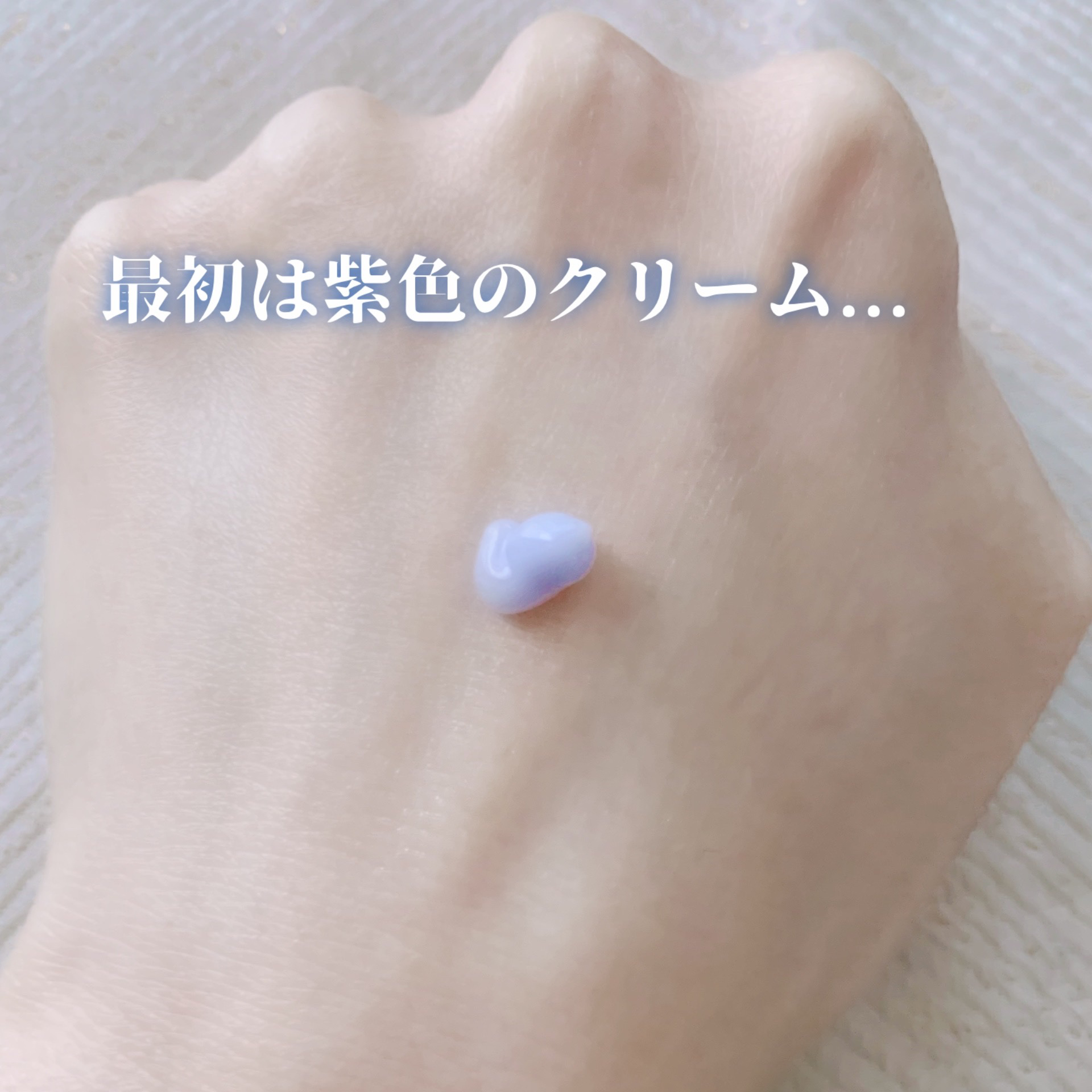 ペプチド ボリューム マスター エッセンス/DR.PEPTI/美容液を使ったクチコミ（2枚目）