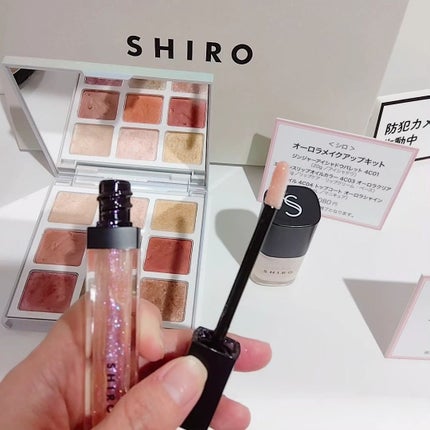 にゃんこ♡コスメ美容♡フォロバ100 on LIPS 「イセタンメイクアップパーティ2024に行ってきたよ😊最近SHI..」(2枚目)