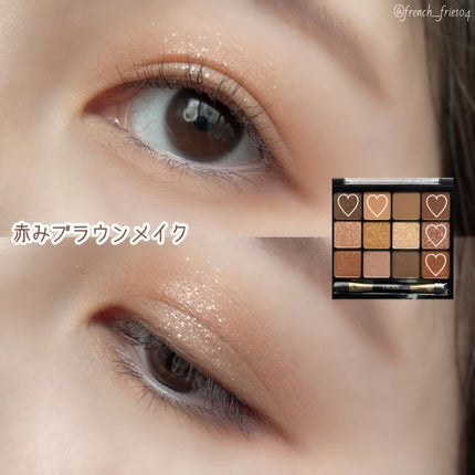 グラムチェンジマルチパレット/A.BLACK/マルチパレットを使ったクチコミ(9枚目)