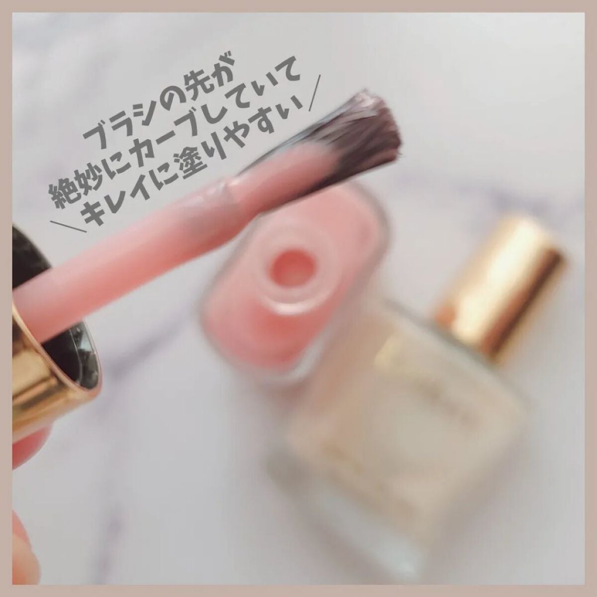 Layer-on Nail Color/Daillure/マニキュアを使ったクチコミ(3枚目)