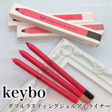 keybo ダブルラスティングジェルライナーのクチコミ「‪𓂃

keybo 
ダブルラスティングジェルアイライナー

全8色あり、
使用したのはブルベ.....」（1枚目）