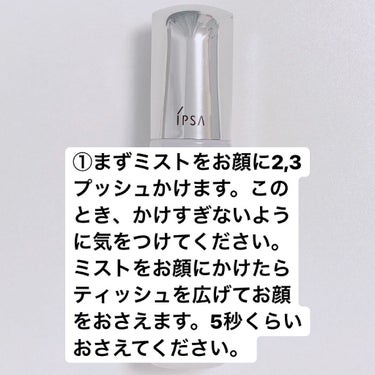 カバーパーフェクション チップコンシーラー/the SAEM/リキッドコンシーラーを使ったクチコミ（2枚目）