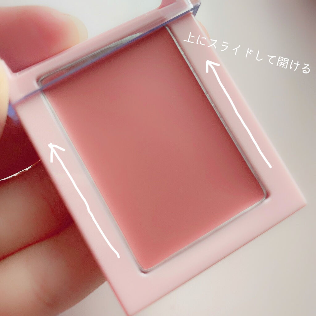 すっぴんメイカー チーク＆リップ/インテグレート/ジェル・クリームチークを使ったクチコミ（3枚目）