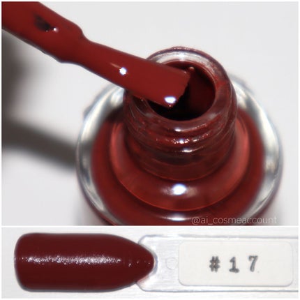 プレイネイル #017/ETUDE/マニキュアの画像