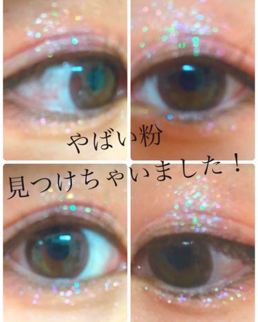 UR GLAM　POWDER EYESHADOW/U R GLAM/パウダーアイシャドウを使ったクチコミ（1枚目）