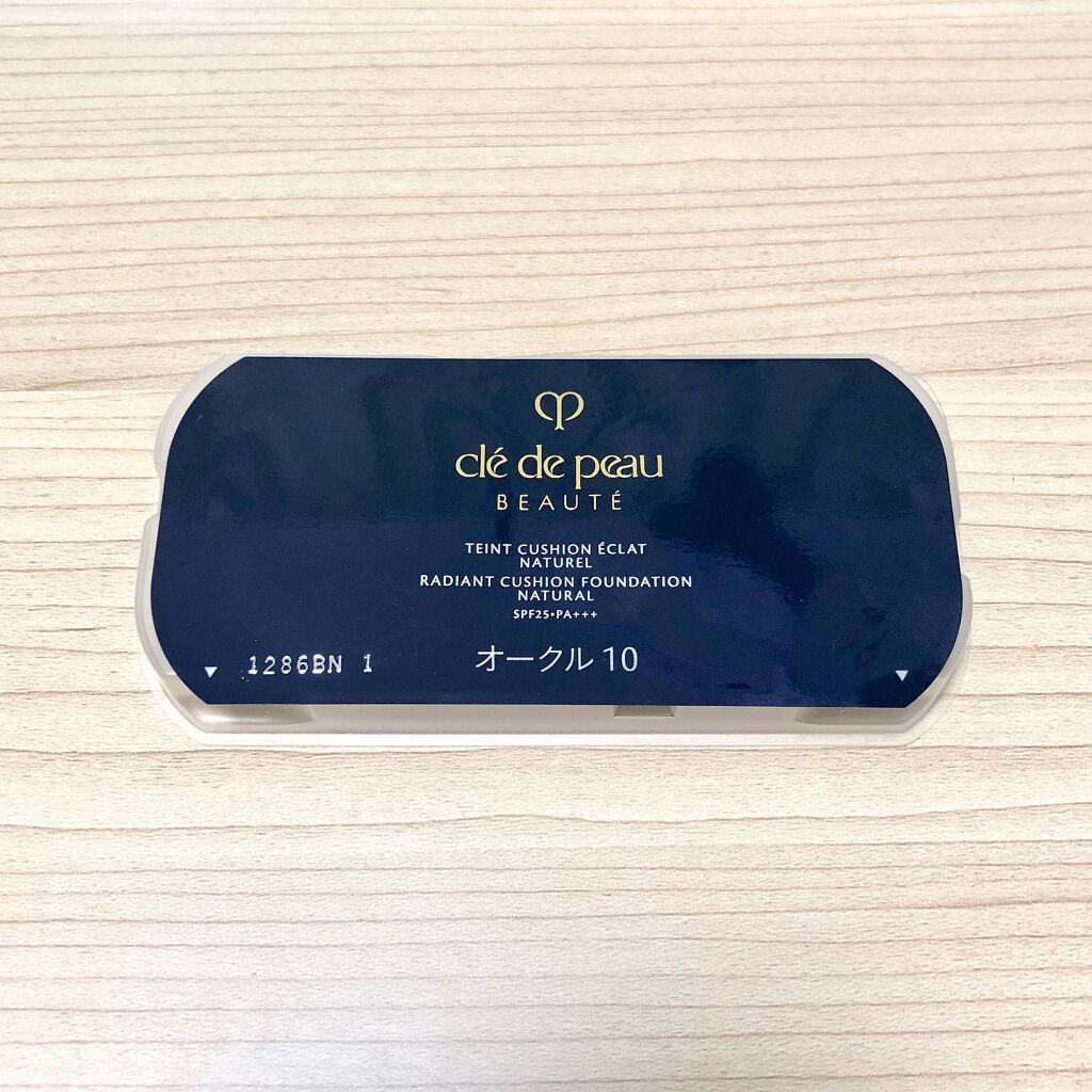 クレ・ド・ポー ボーテ ヴォワールルミヌ/クレ・ド・ポー ボーテ/化粧下地を使ったクチコミ（2枚目）