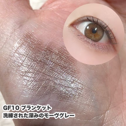 グリームオンフィットシャドウ/excel/スティックアイシャドウを使ったクチコミ(5枚目)