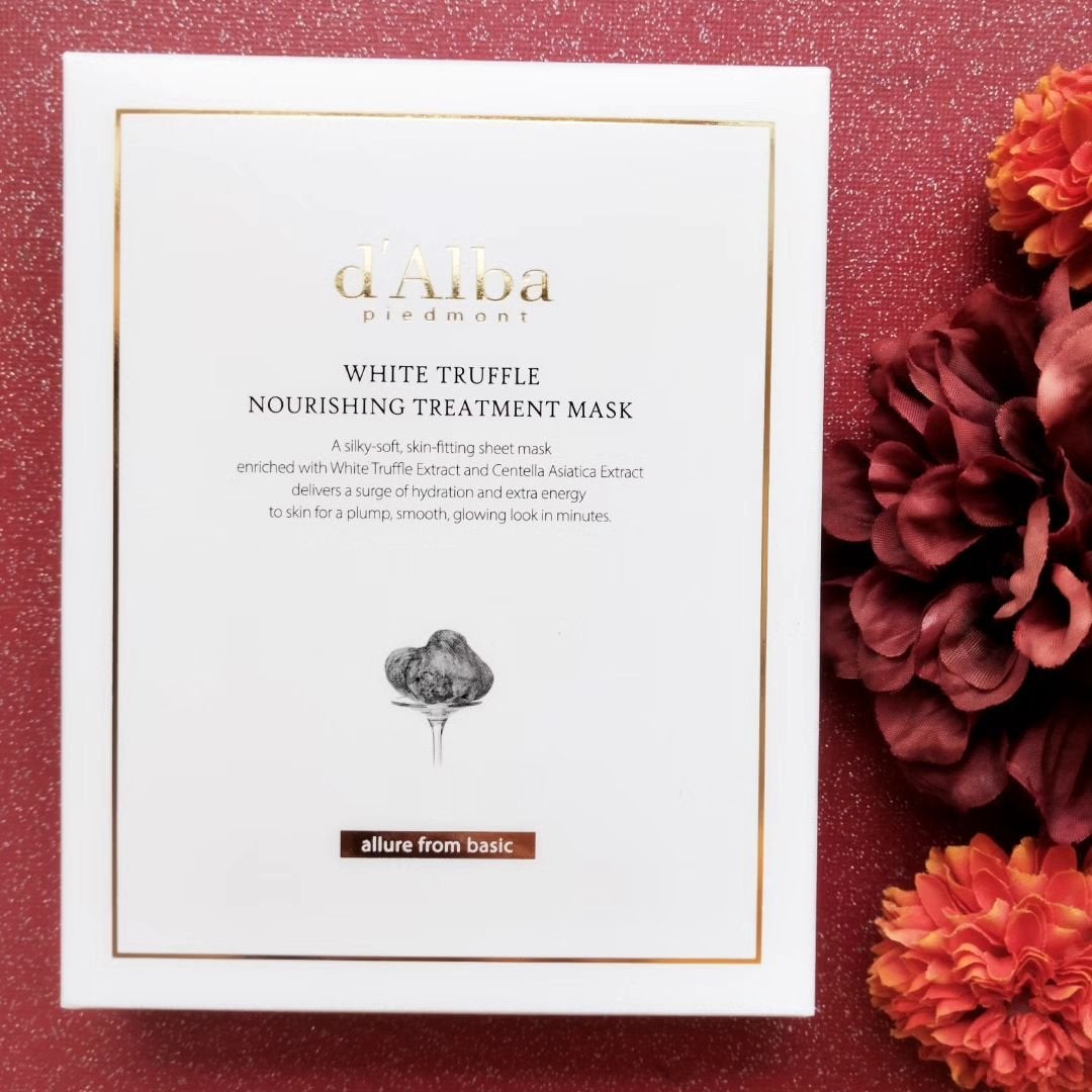 ホワイトトリュフナリシングトリートメントマスク/ダルバ/シートマスク・パックを使ったクチコミ(1枚目)