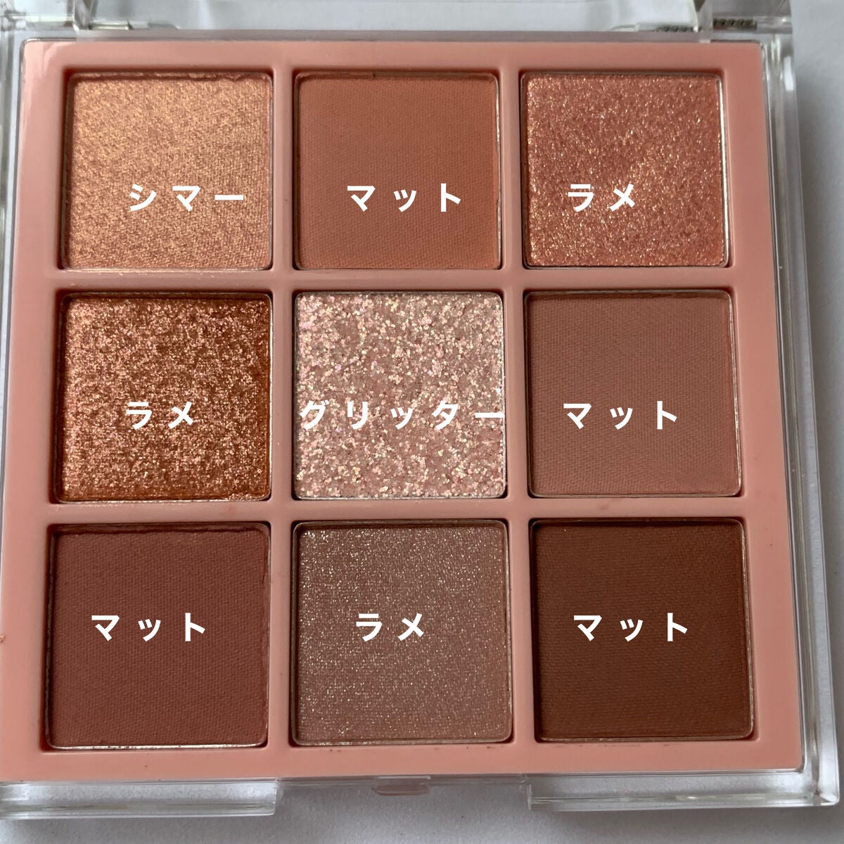 KEYBO FALL IN LOVE SHADOW PALETTE/keybo/アイシャドウパレットを使ったクチコミ(4枚目)