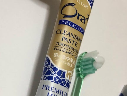 オーラツー プレミアム クレンジングペースト プレミアムミント/オーラツー/歯磨き粉を使ったクチコミ(8枚目)