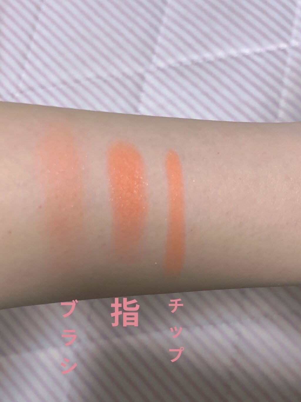 エンジェル ハート アイカラーズ/エンジェルハート/単色アイシャドウを使ったクチコミ（3枚目）