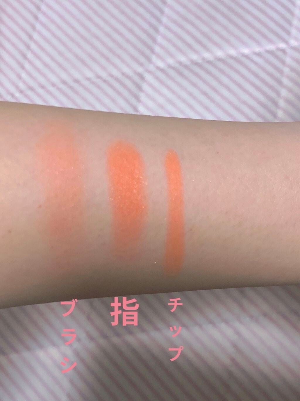 エンジェル ハート アイカラーズ/エンジェルハート/単色アイシャドウを使ったクチコミ(3枚目)